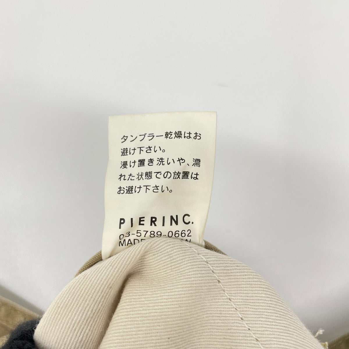 SEA シー ベージュ コットン混 オーバーオール オーバーオール オールインワン