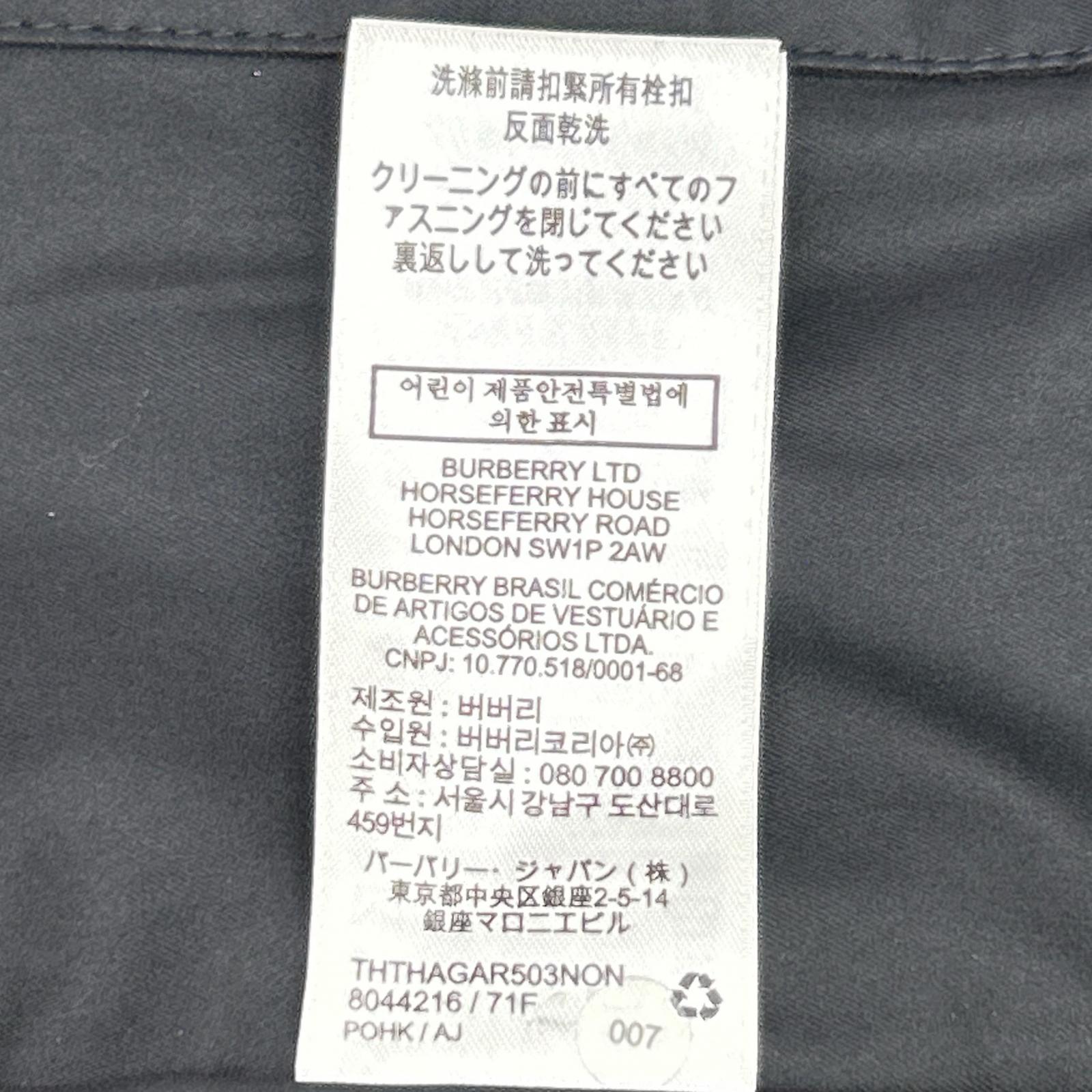 BURBERRY バーバリー ブラウン ノバチェック ウール CATERHAM BLOCK SHIRT ジャケット