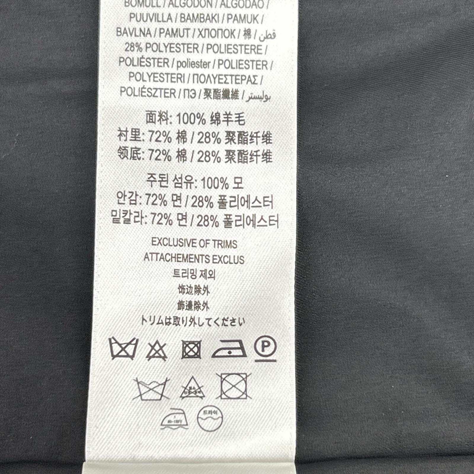 BURBERRY バーバリー ブラウン ノバチェック ウール CATERHAM BLOCK SHIRT ジャケット