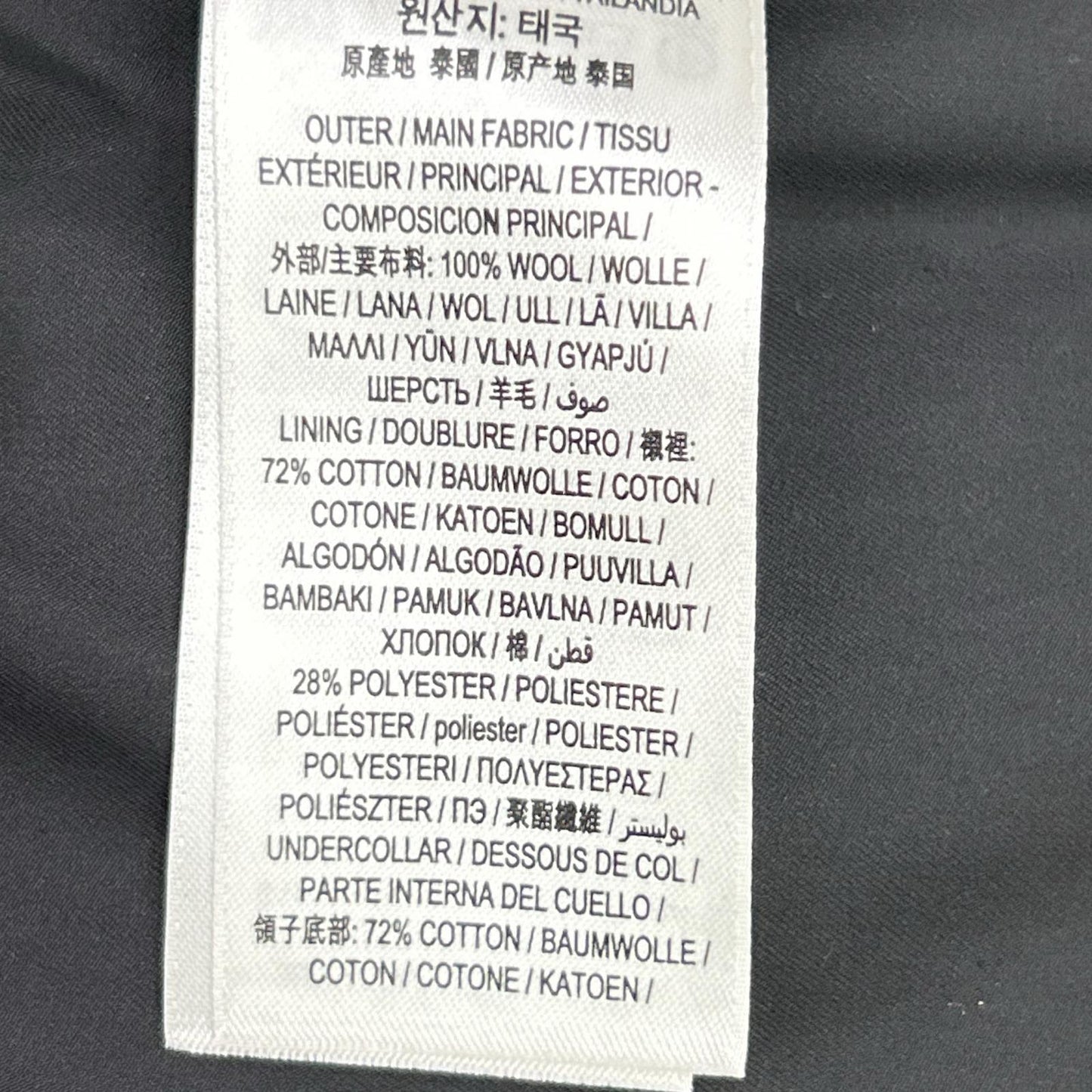 BURBERRY バーバリー ブラウン ノバチェック ウール CATERHAM BLOCK SHIRT ジャケット