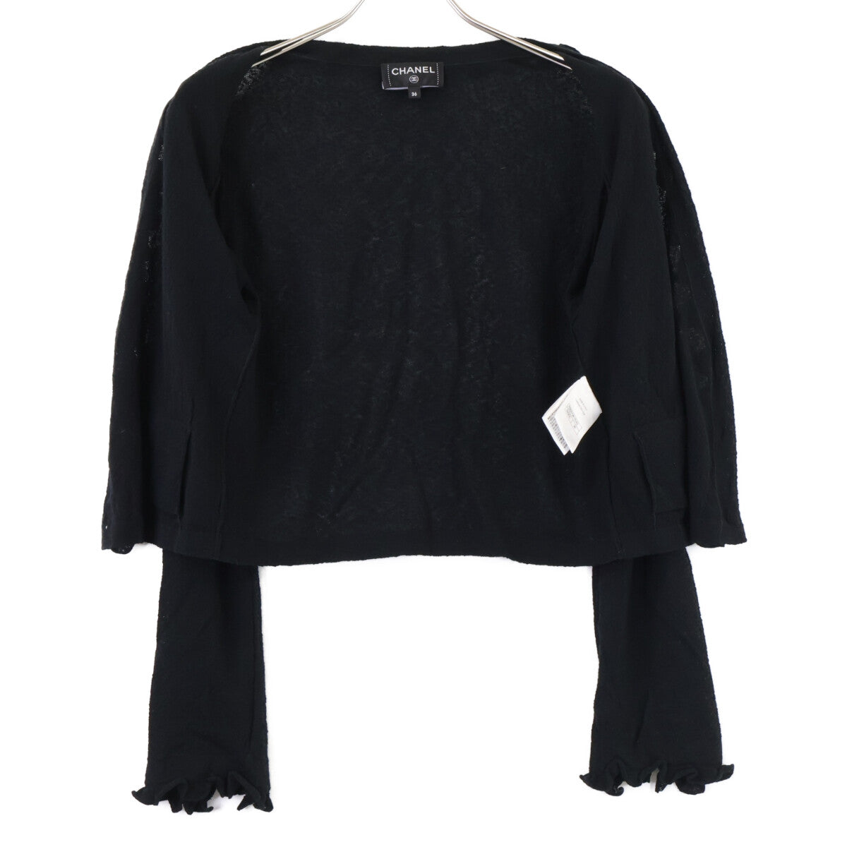 CHANEL シャネル 【美品/国内正規】25A P80079K11542 プレタポルテコレクション ラインストーンボタン フリルカーディガン トップス