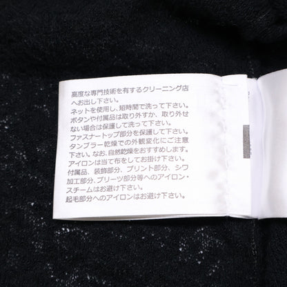 CHANEL シャネル 【美品/国内正規】25A P80079K11542 プレタポルテコレクション ラインストーンボタン フリルカーディガン トップス