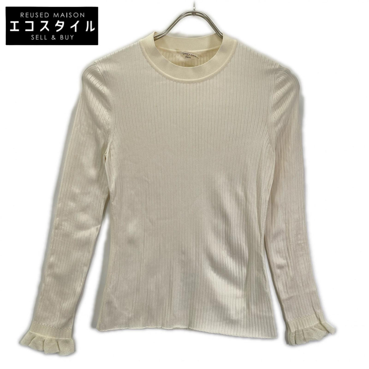 HERMES 2H2654DM 22AW Ivory Silk-Rib Pullover Knit Top