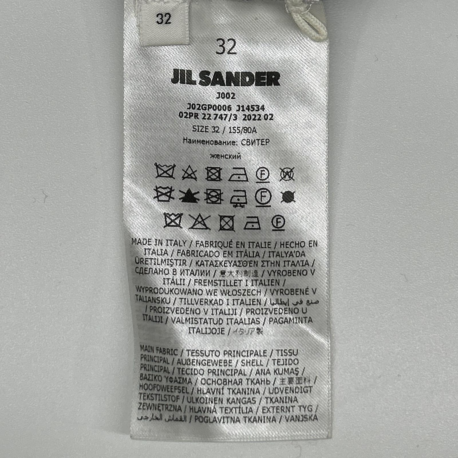 JILSANDER ジルサンダー J02GP0006 ネイビー ウール オーバー ニット トップス