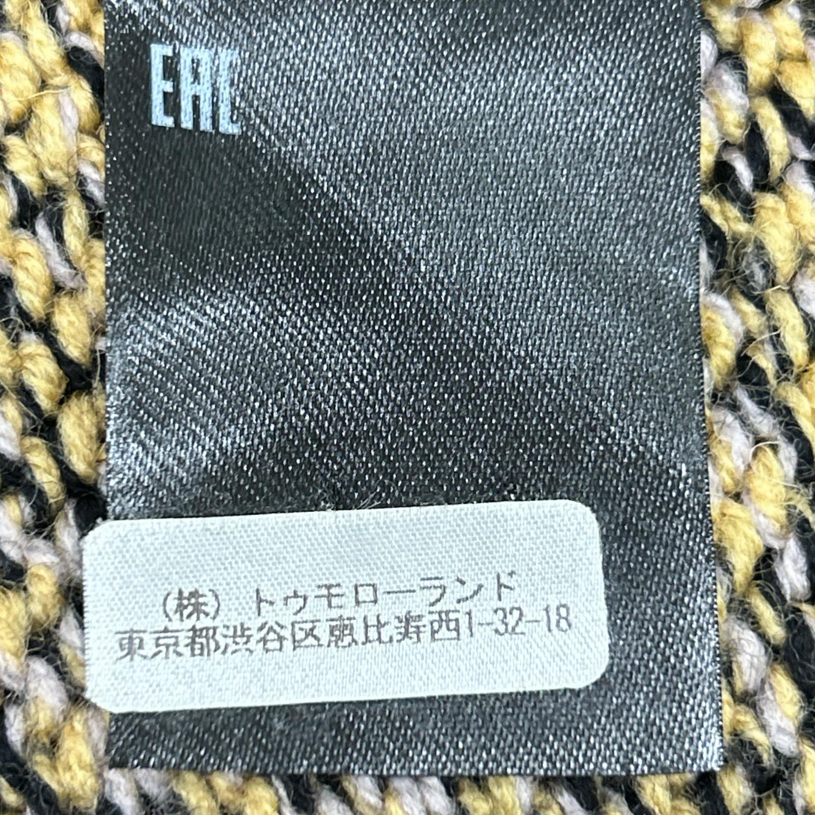 DRIES VAN NOTEN ドリスヴァンノッテン 23AW イエロー アルパカ×メリノウール フロール カーディガン トップス
