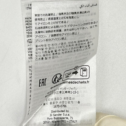 JILSANDER ジルサンダー 24SS ホワイト ドラゴンプリント カットソー トップス