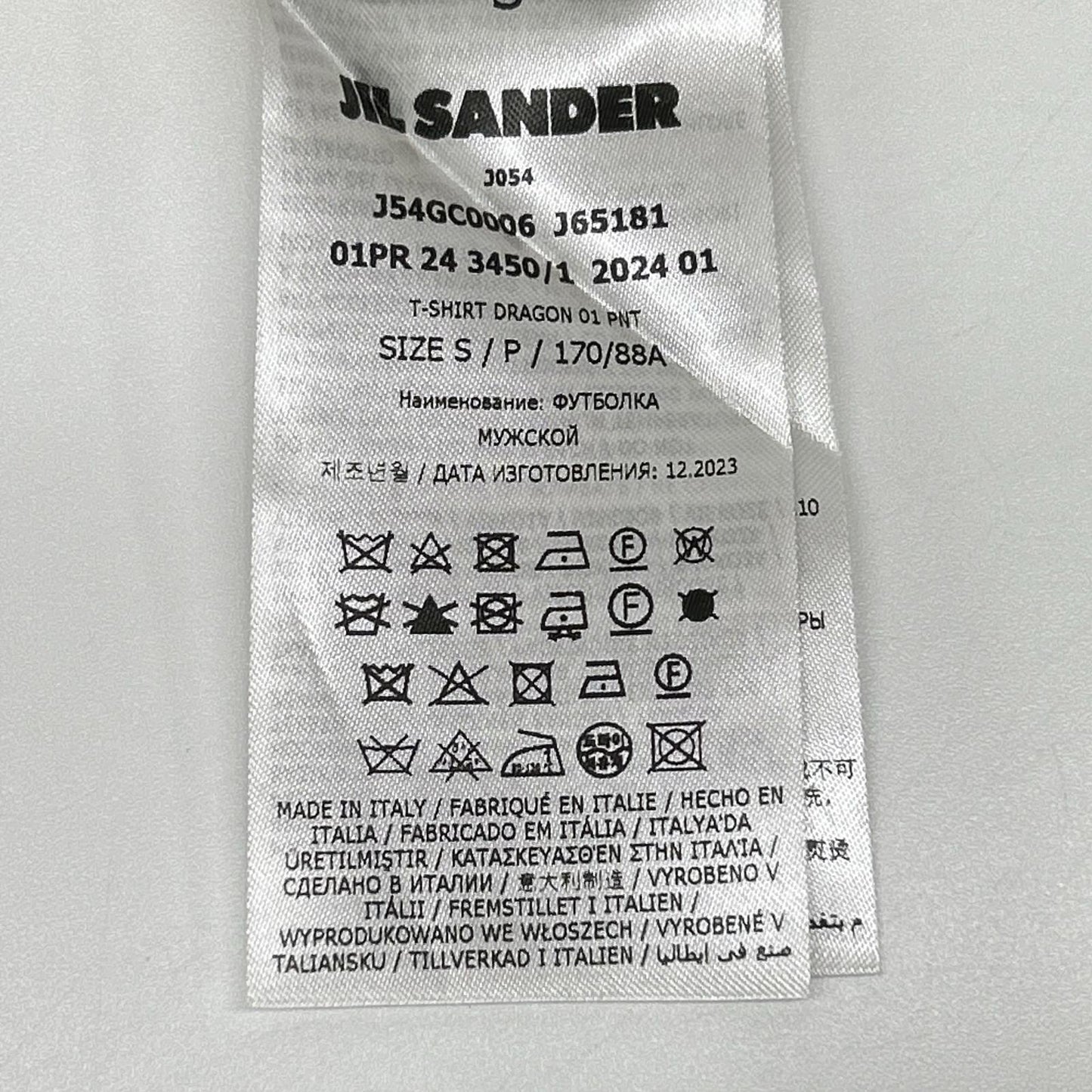 JILSANDER ジルサンダー 24SS ホワイト ドラゴンプリント カットソー トップス