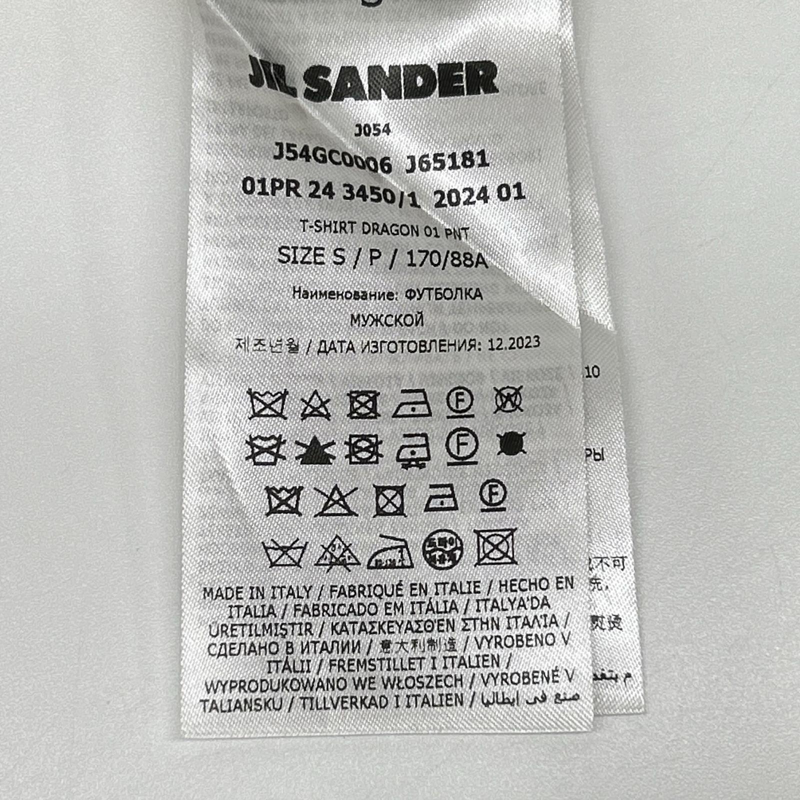 JILSANDER ジルサンダー 24SS ホワイト ドラゴンプリント カットソー トップス