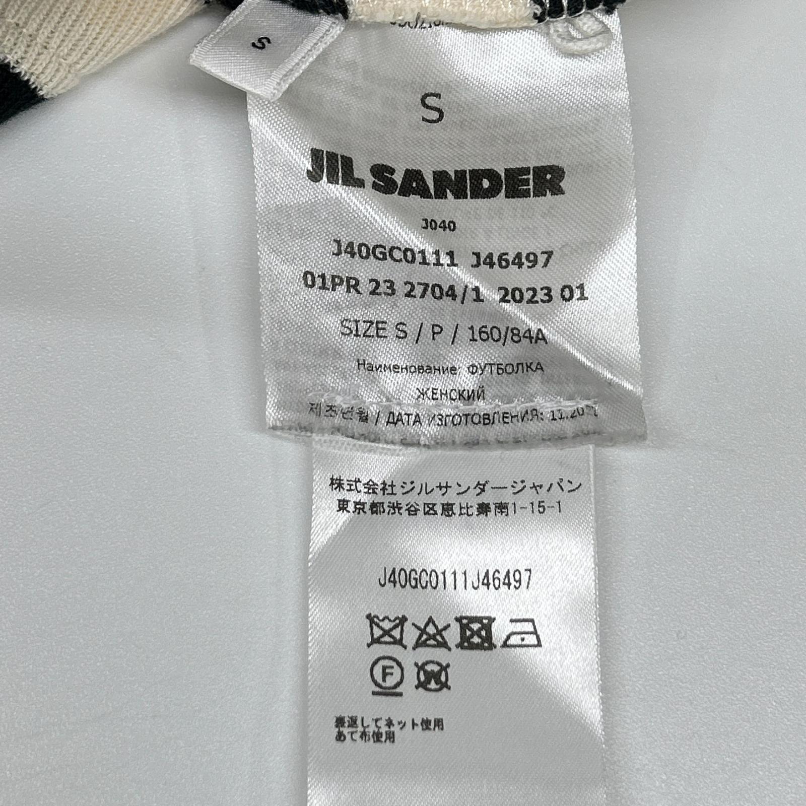 JIL SANDER+ ジルサンダープラス J04GC0111 ベージュ×ブラック ボーダー ニット トップス