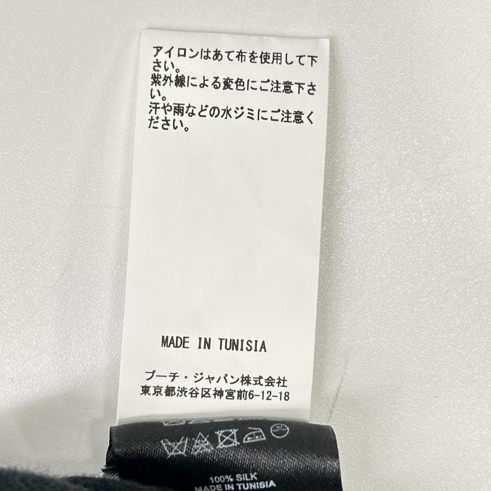 DRIES VAN NOTEN ドリスヴァンノッテン 【美品/25SS】スチールプリント シルク100％ オーバーサイズ 半袖シャツ トップス