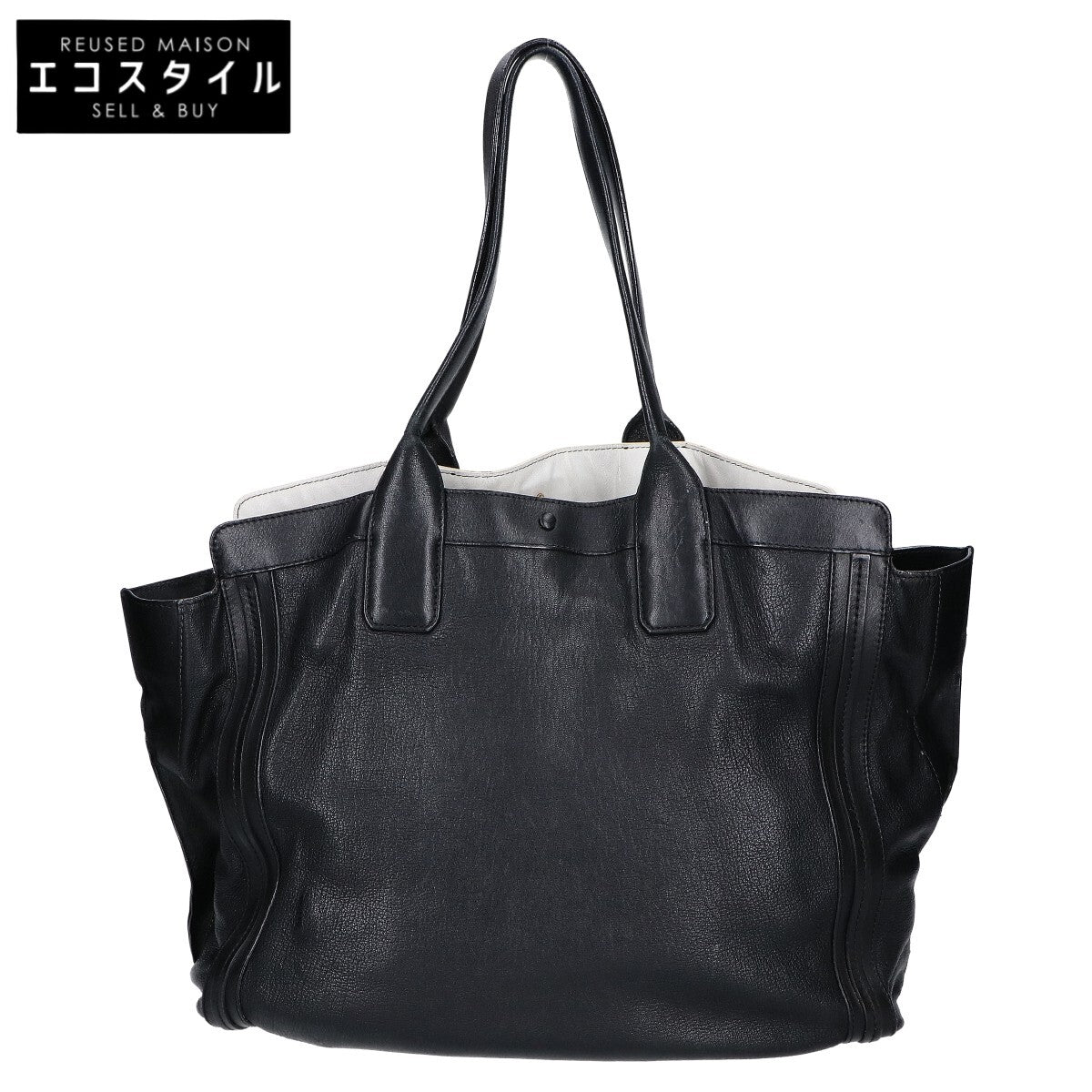 Chloe クロエ ALYSON アリソン レザー トートバッグ
