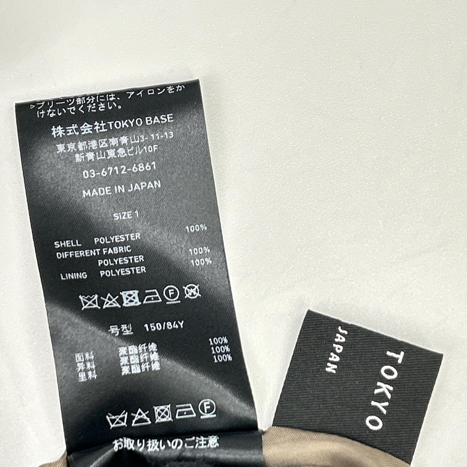 UNITED TOKYO ユナイテッドトウキョウ 142111006 マルチカラー ダブルボタンシャツワンピース ワンピース
