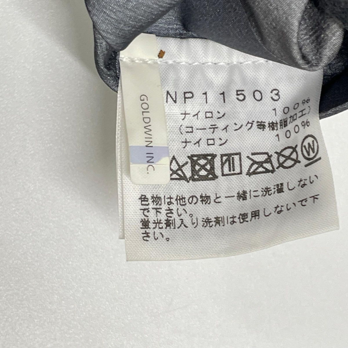 THE NORTH FACE NP11503 Black Climb Light Jacket