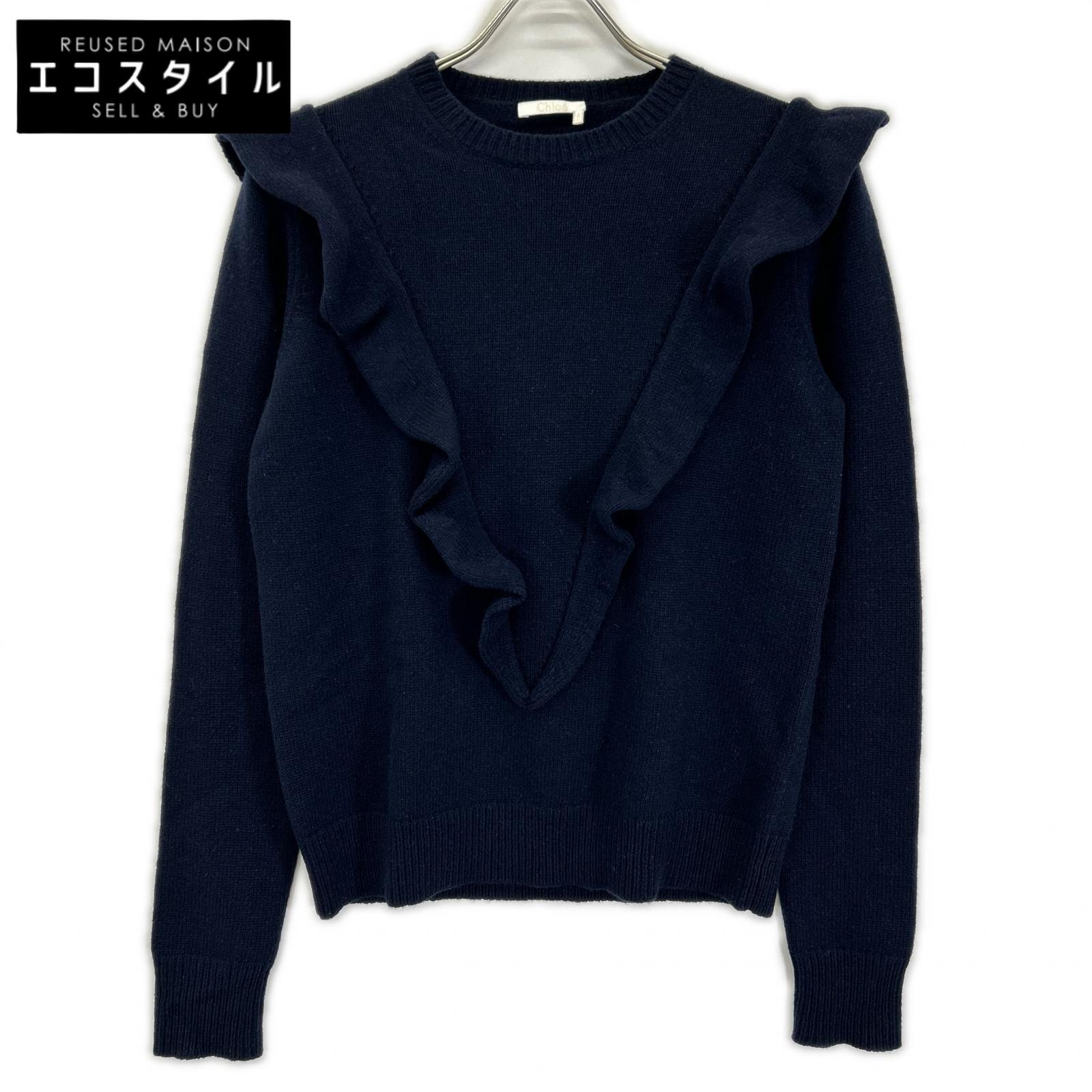 Chloe クロエ ネイビー カシミヤ100 フリルデザイン ニットトップス トップス