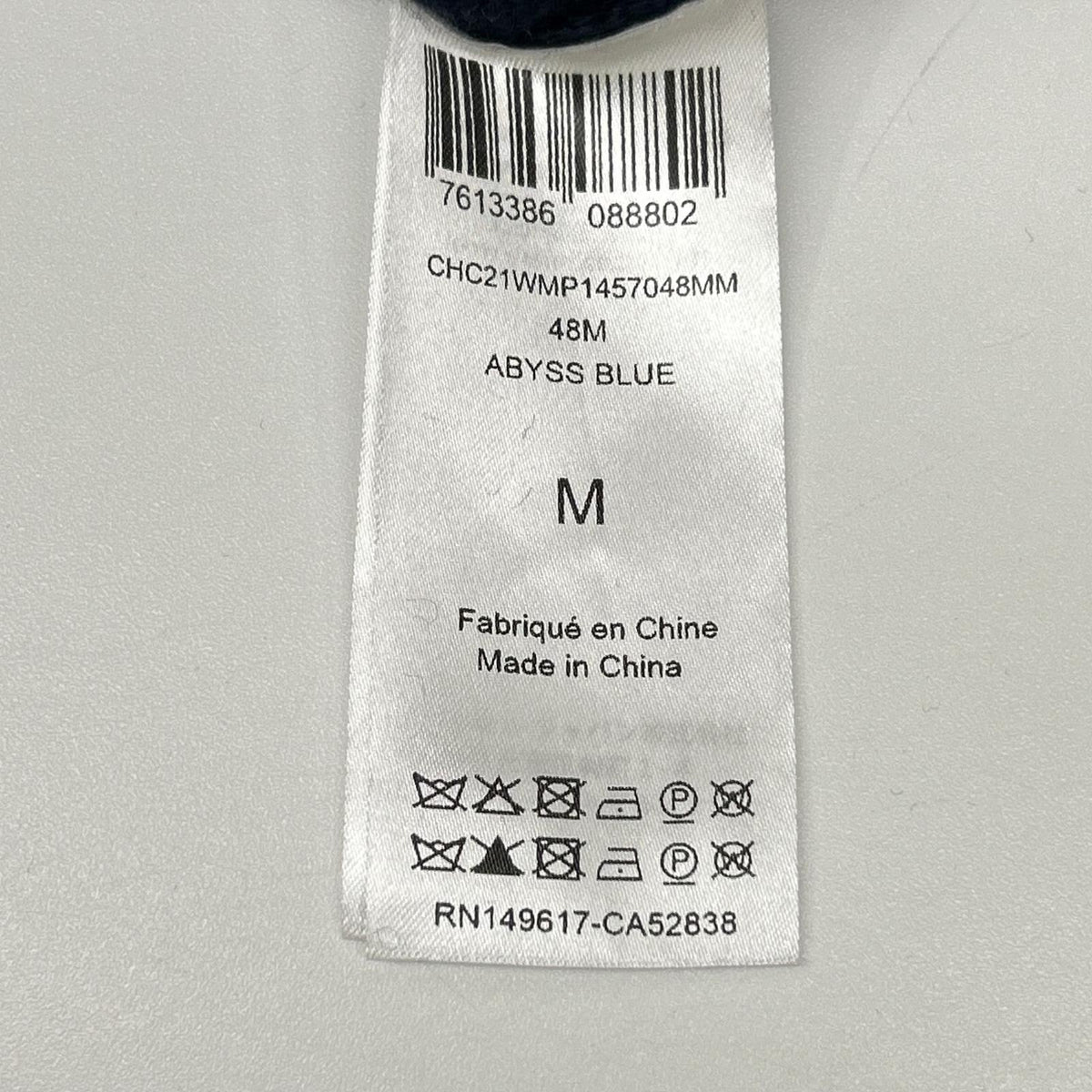 Chloe クロエ ネイビー カシミヤ100 フリルデザイン ニットトップス トップス