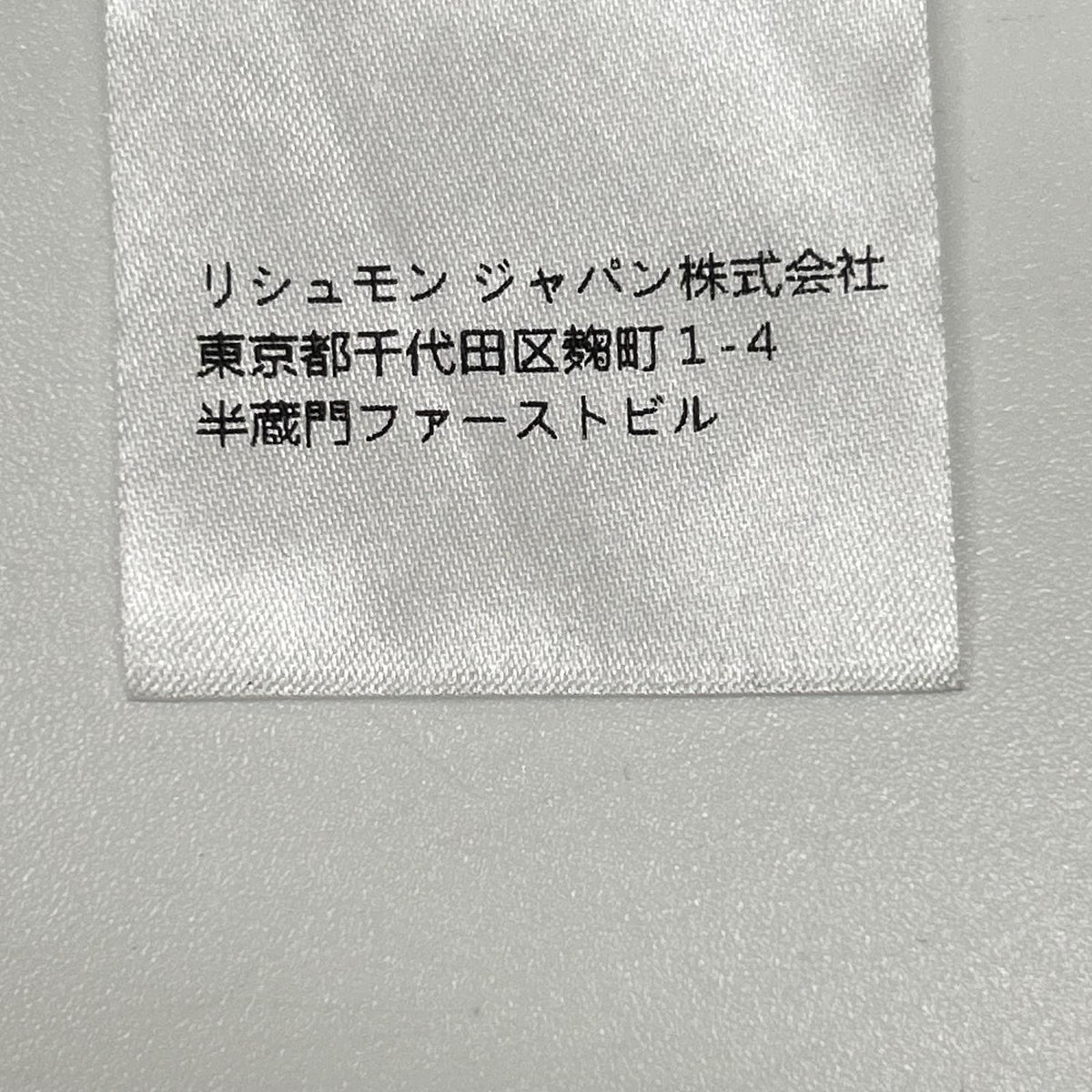 Chloe クロエ ネイビー カシミヤ100 フリルデザイン ニットトップス トップス