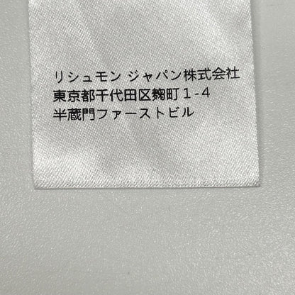 Chloe クロエ ネイビー カシミヤ100 フリルデザイン ニットトップス トップス