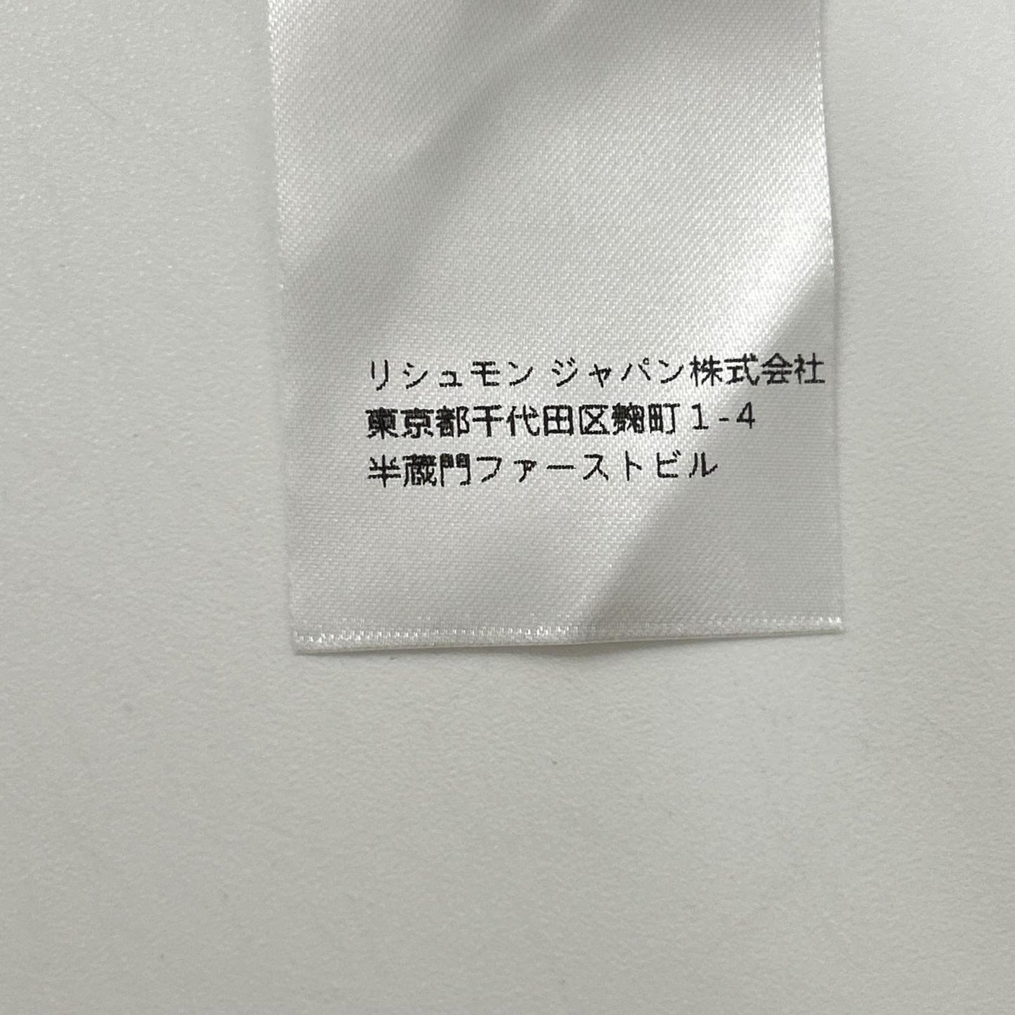 Chloe クロエ ホワイト コットン 比翼ボタン レースブラウス トップス