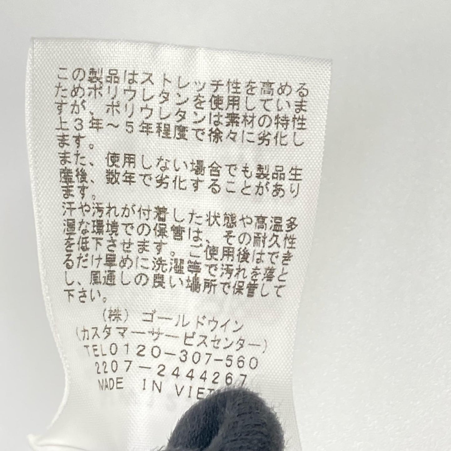 THE NORTH FACE ノースフェイス NTW12266 ベージュ テックラウンジ 半袖ワンピース ワンピース