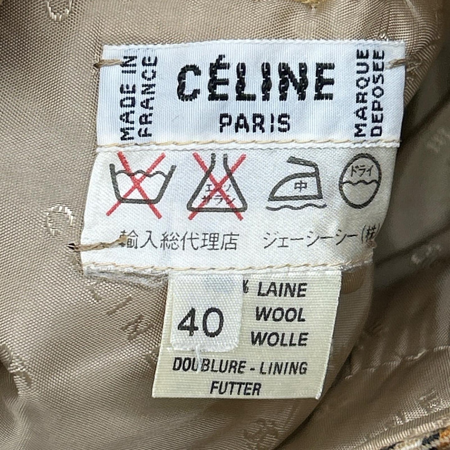 CELINE セリーヌ 80～90s　ヴィンテージ　ジェーシーシー期 イエローチェック プリーツスカート スカート