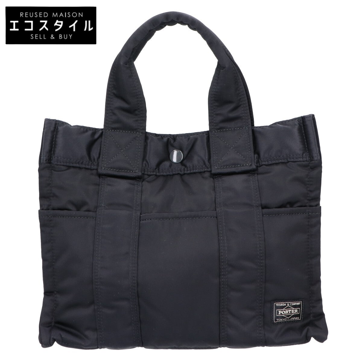 HEADPORTER ヘッドポーター TANKER タンカー ミニ トートバッグ