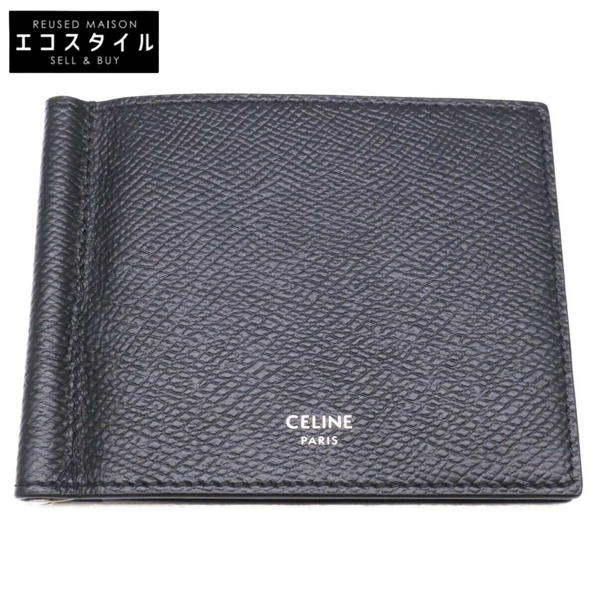 CELINE セリーヌ 【新品同様】ビルクリップウォレット/マネークリップ付 カードケース