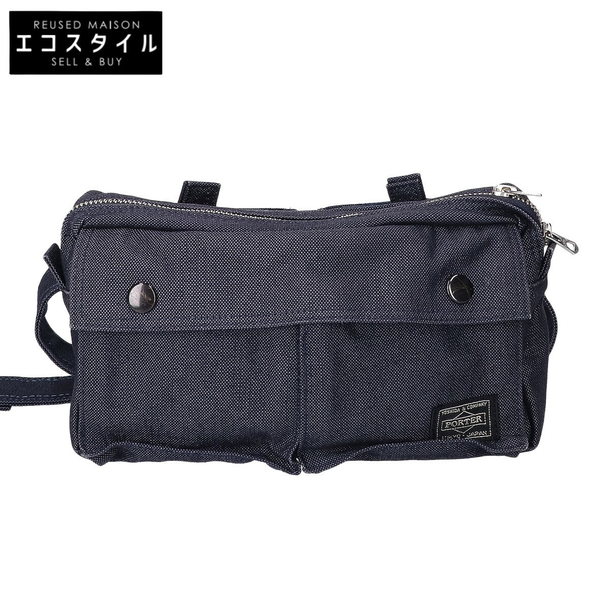 PORTER ポーター 592-26369 SMOKY スモーキー 2WAY ショルダーバッグ