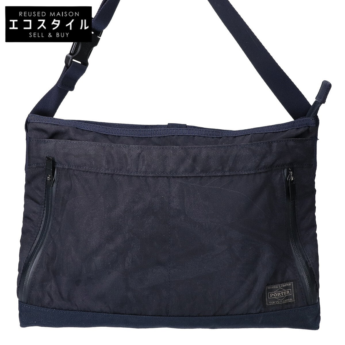 PORTER ポーター 659-05145 DARK FOREST ダークフォレスト サコッシュ/ ショルダーバッグ