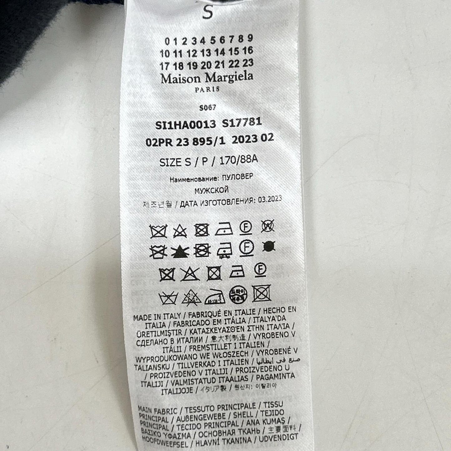 Maison margiela メゾンマルジェラ 4 14【国内正規/23AW】SI1HA0013 S17781 コットンｘウール 7ゲージ ドライバーズ ニットジャケット ジャケット
