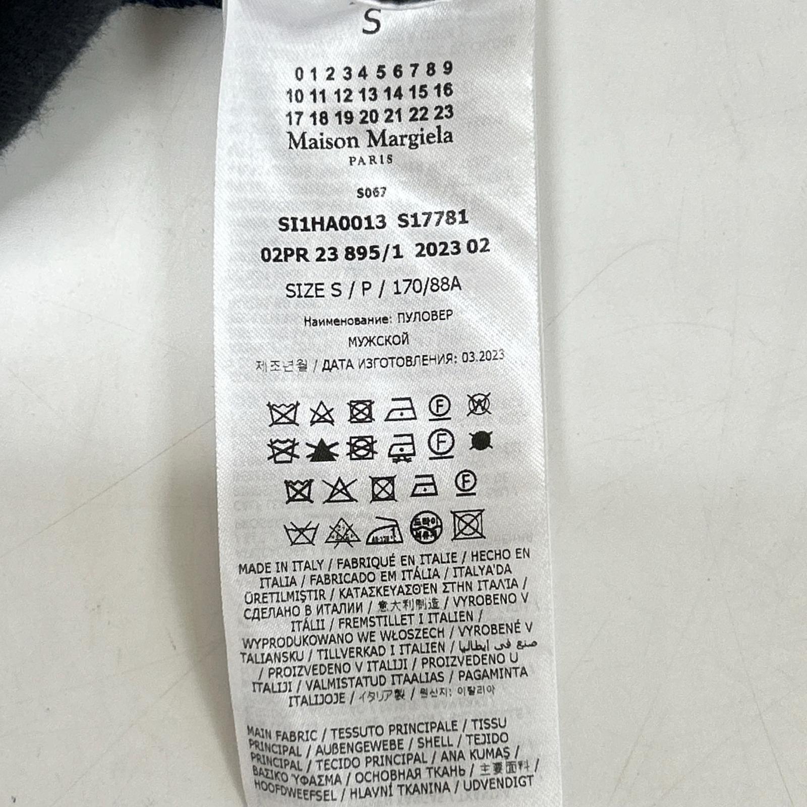 Maison margiela メゾンマルジェラ 4 14【国内正規/23AW】SI1HA0013 S17781 コットンｘウール 7ゲージ ドライバーズ ニットジャケット ジャケット
