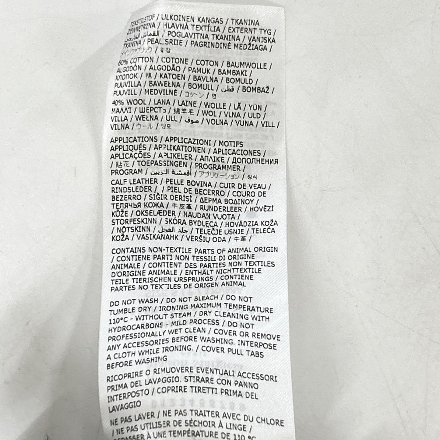 Maison margiela メゾンマルジェラ 4 14【国内正規/23AW】SI1HA0013 S17781 コットンｘウール 7ゲージ ドライバーズ ニットジャケット ジャケット