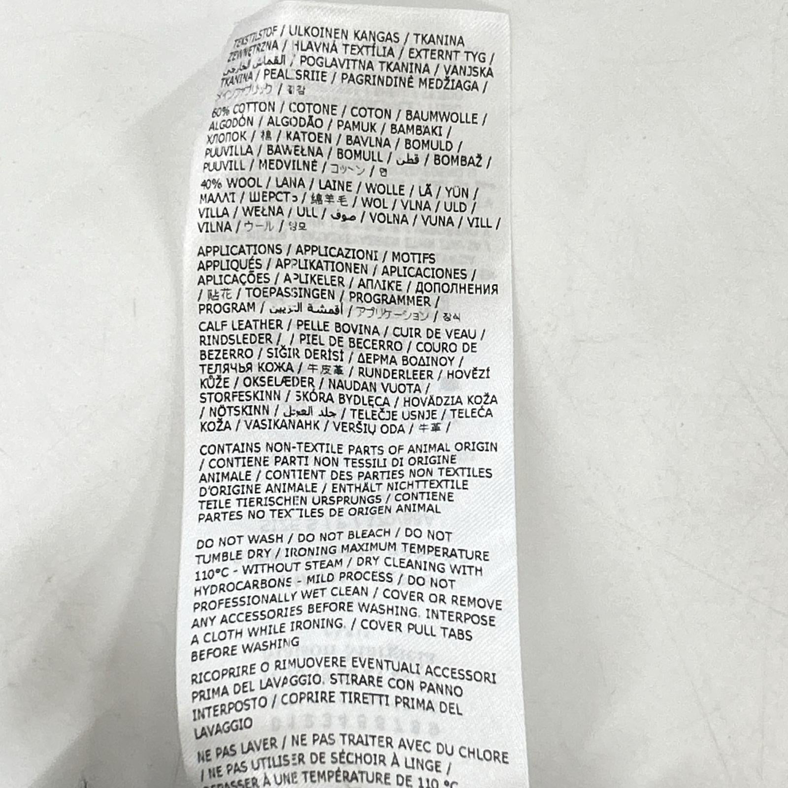 Maison margiela メゾンマルジェラ 4 14【国内正規/23AW】SI1HA0013 S17781 コットンｘウール 7ゲージ ドライバーズ ニットジャケット ジャケット