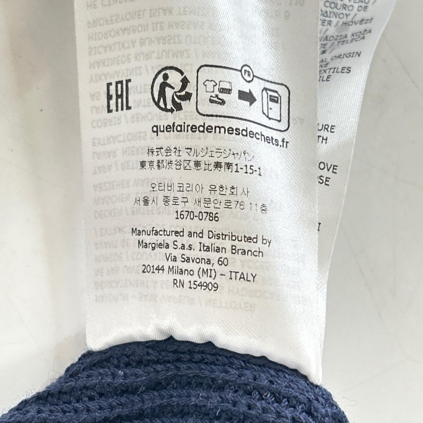 Maison margiela メゾンマルジェラ 4 14【国内正規/23AW】SI1HA0013 S17781 コットンｘウール 7ゲージ ドライバーズ ニットジャケット ジャケット