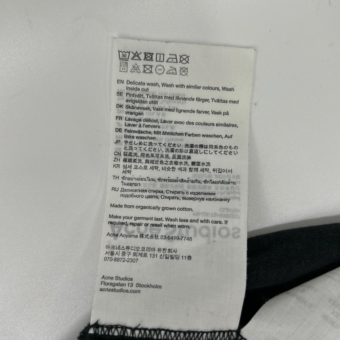 ACNE STUDIOS アクネ ストゥディオズ FN-UX-TSHI000237 フェード加工 長袖Tシャツ トップス