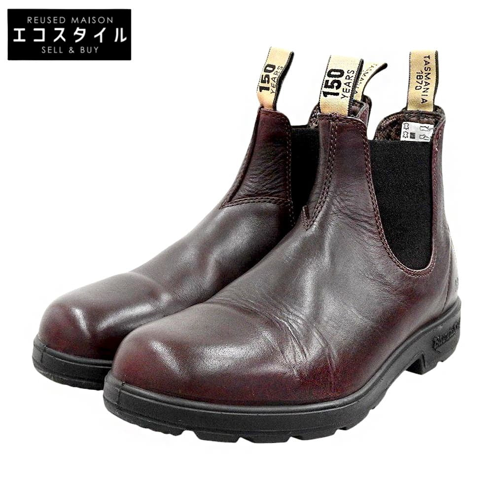 BLUNDSTONE ブランドストーン 美品 レザー サイドゴアブーツ メンズ オーバーン ブラウン BS150121 DM06 150周年記念 シューズ