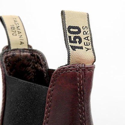 BLUNDSTONE ブランドストーン 美品 レザー サイドゴアブーツ メンズ オーバーン ブラウン BS150121 DM06 150周年記念 シューズ