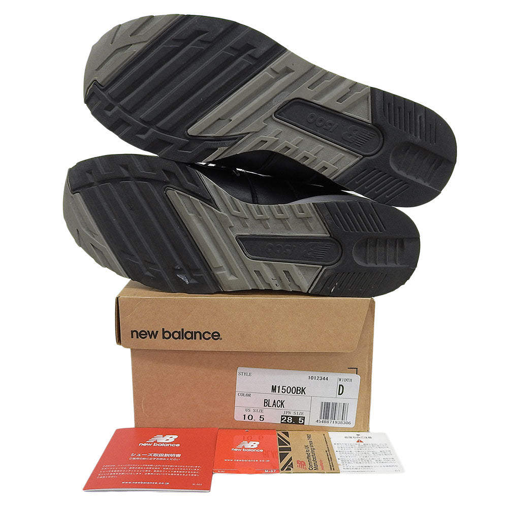 NEW BALANCE ニューバランス レザー スニーカー シューズ メンズ ブラック 28.5cm M1500BK UK製 シューズ