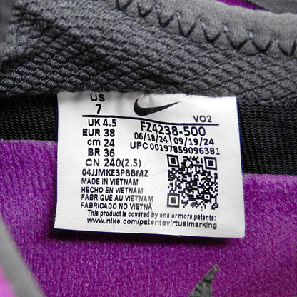 NIKE ナイキ 美品 AirMax SNDR GORE-TEX スニーカー シューズ レディース パープル×グレー 24cm FZ4238-500 シューズ
