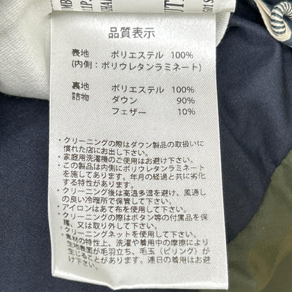 PYRENEX ピレネックス W23PJ1 DEEP KHAKI SPOUTNIC MINI RIPSTOP Down Jacket