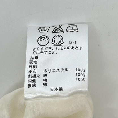 TOCCA トッカ ホワイト アイレットレース スカートセットアップ スーツ セットアップ
