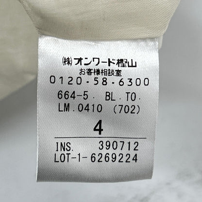 TOCCA トッカ ホワイト アイレットレース スカートセットアップ スーツ セットアップ