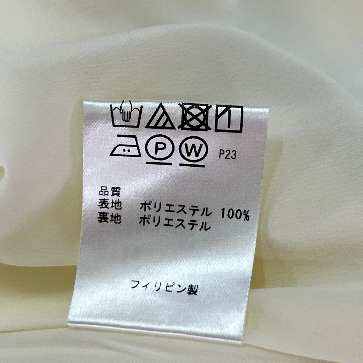 TOCCA トッカ 6503698 ブルー フロントボタンデザイン フラワー ノースリーブ ワンピース ワンピース