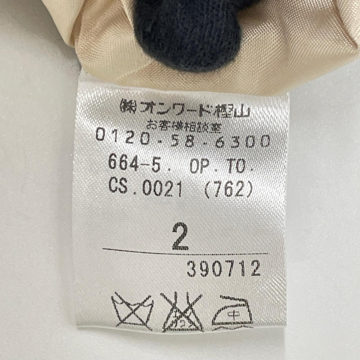 TOCCA トッカ 445908 ブルー系 ウエストリボンデザイン フラワー ワンピース ワンピース