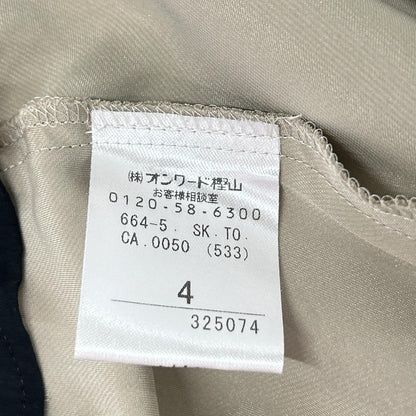 TOCCA トッカ 325074 ブラウン系 リボンデザイン セットアップ スーツ セットアップ
