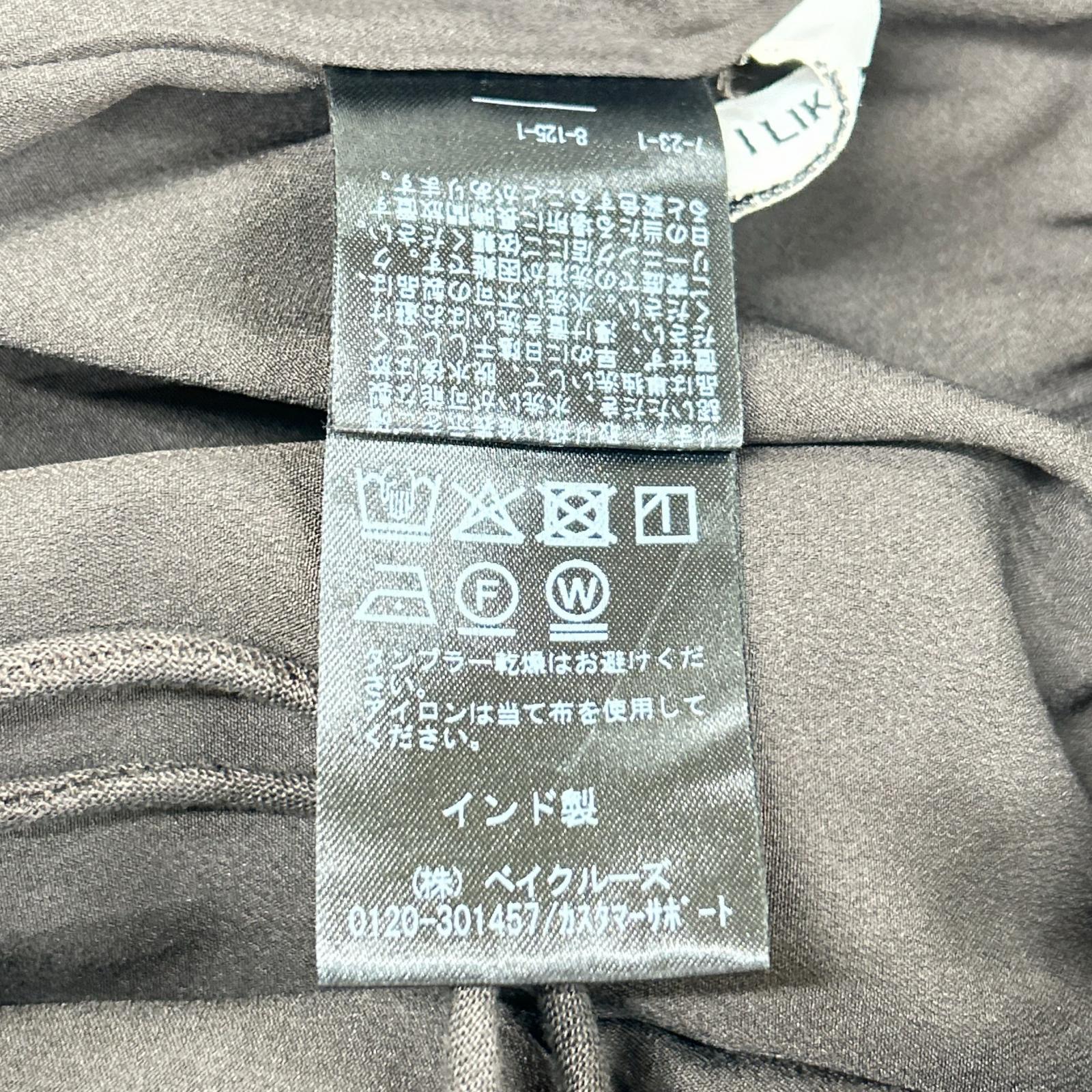 EVERY DAY I LIKE エブリデイアイライク 25年 ブラウン Cotton Linen Relax パンツ ボトムス
