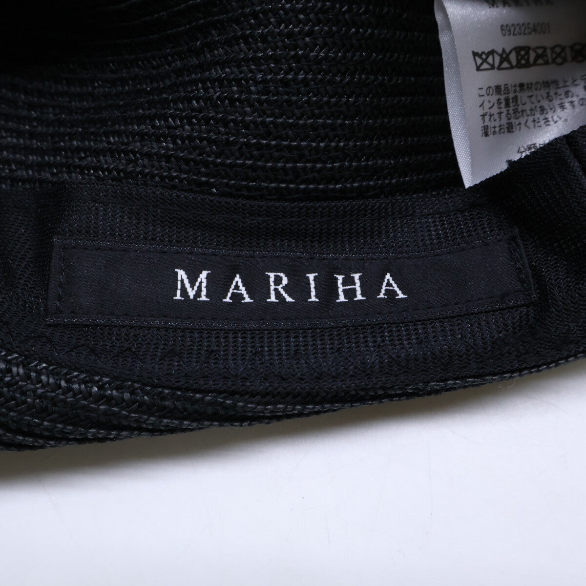 MARIHA マリハ 【美品】6923254001 レディのハット Short Brim ショートブリム 帽子