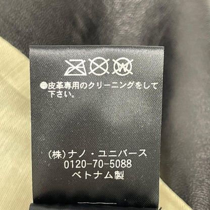nano universe ナノユニバース ブラック ラムスキン レザー ジャケット ジャケット
