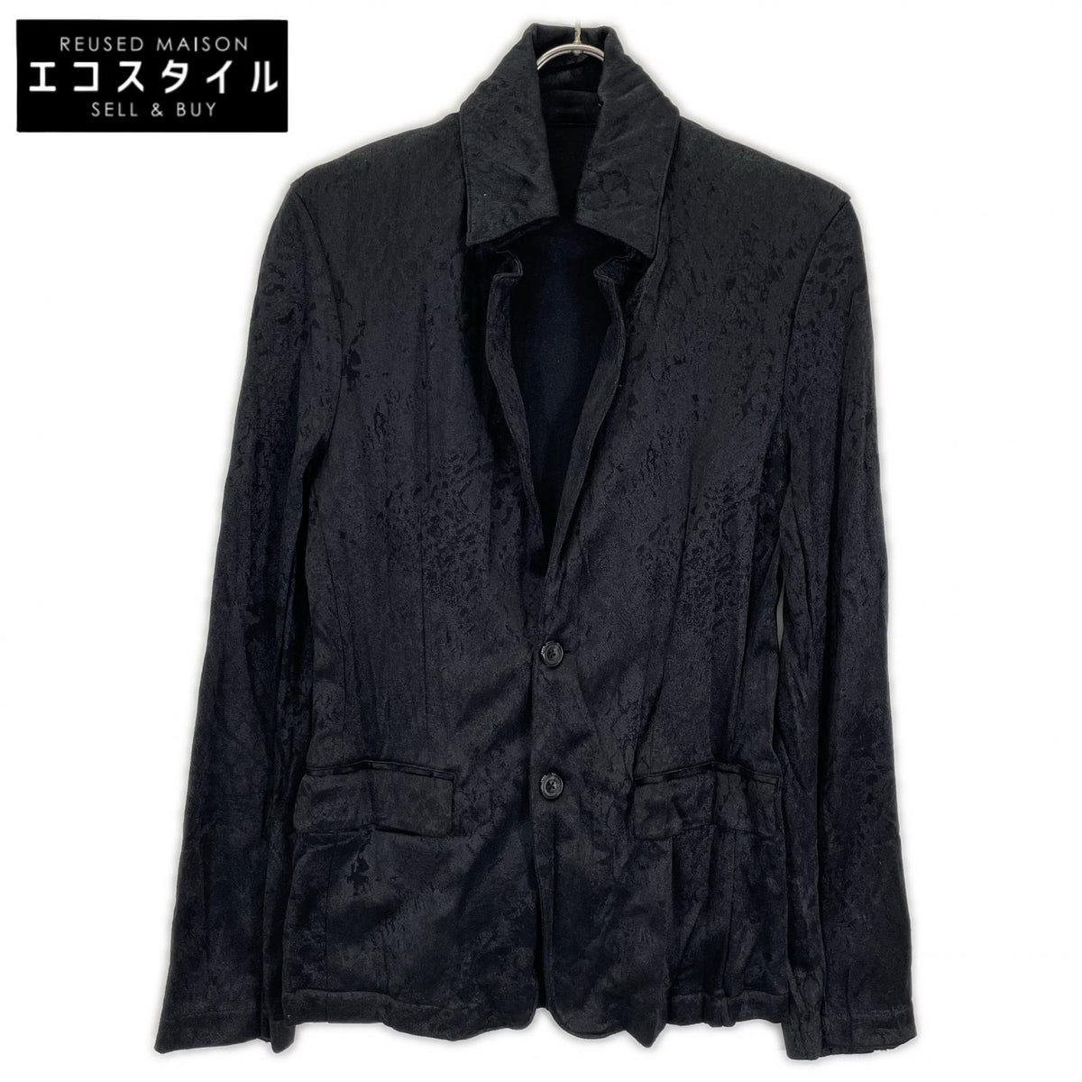 TORNADO MART Tornado Mart Black Polyester × Cotton Jacket Jacket