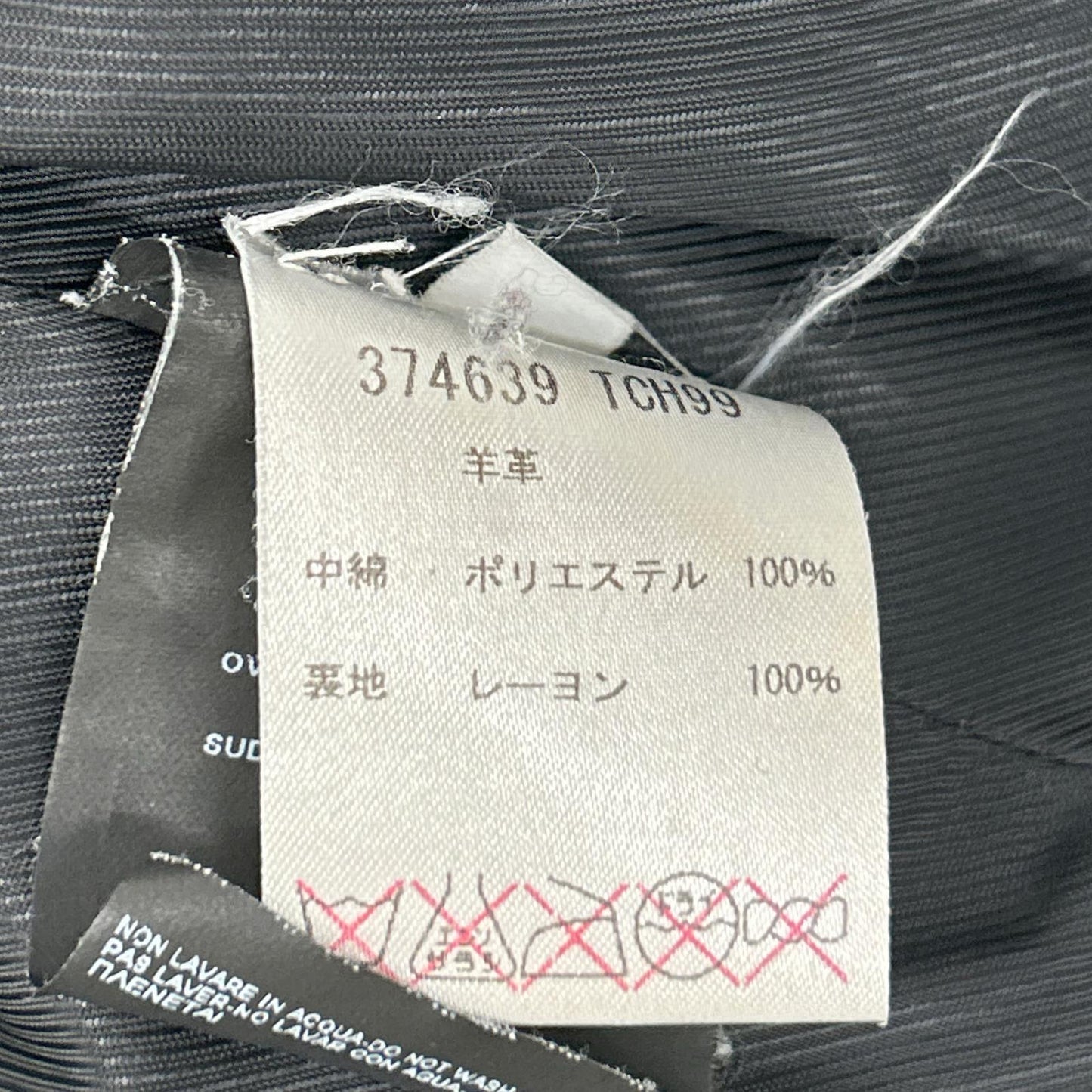 BALENCIAGA バレンシアガ 374639 TCH99 16AW ブラック シープスキン ダブルライダースジャケット ジャケット