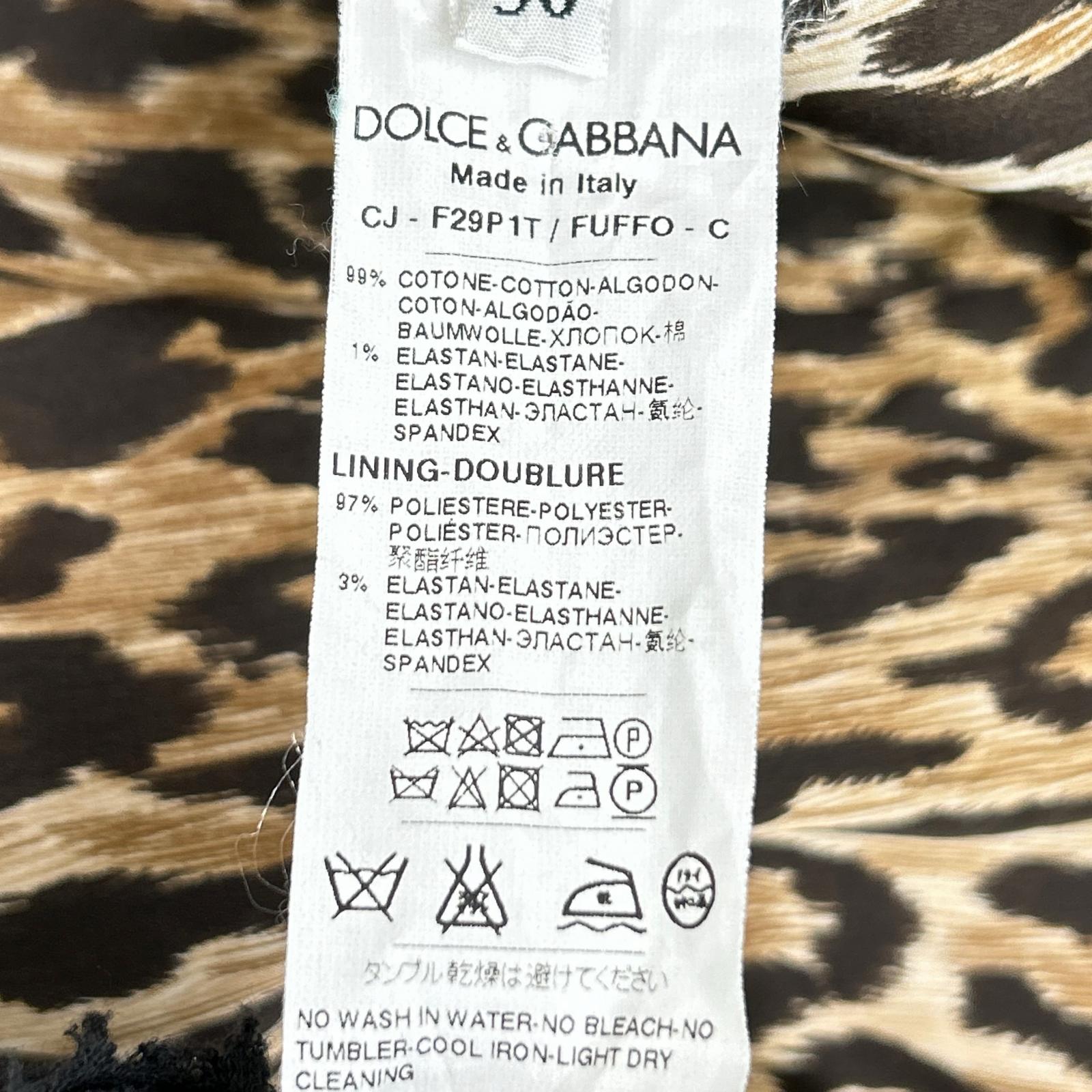 DOLCE&GABBANA ドルチェアンドガッバーナ F29P1T FUFFO ベージュ ピークドラペル レオパードライニング サイドベンツ テーラードジャケット ジャケット